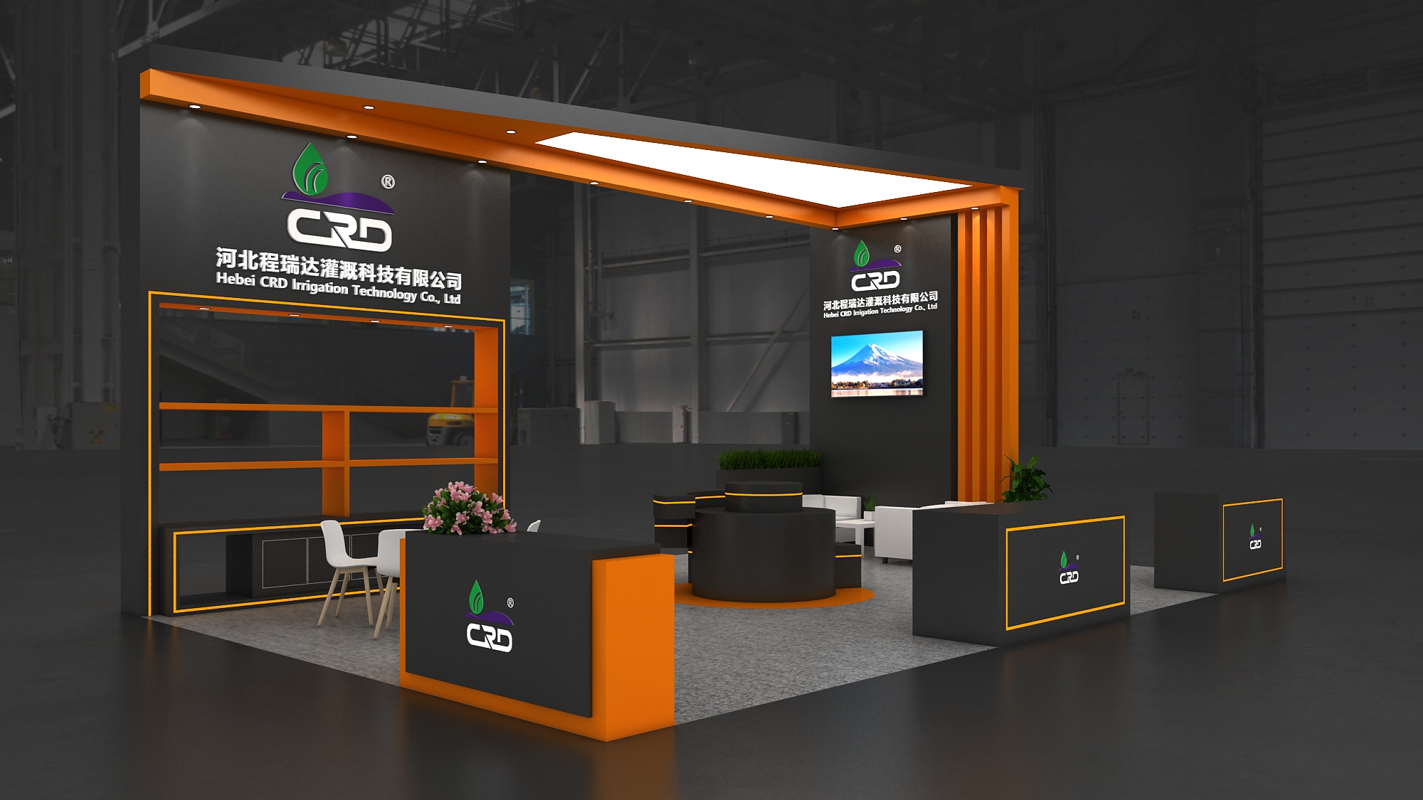 松江2026 北京灌溉展，程瑞达邀您共探智慧农业